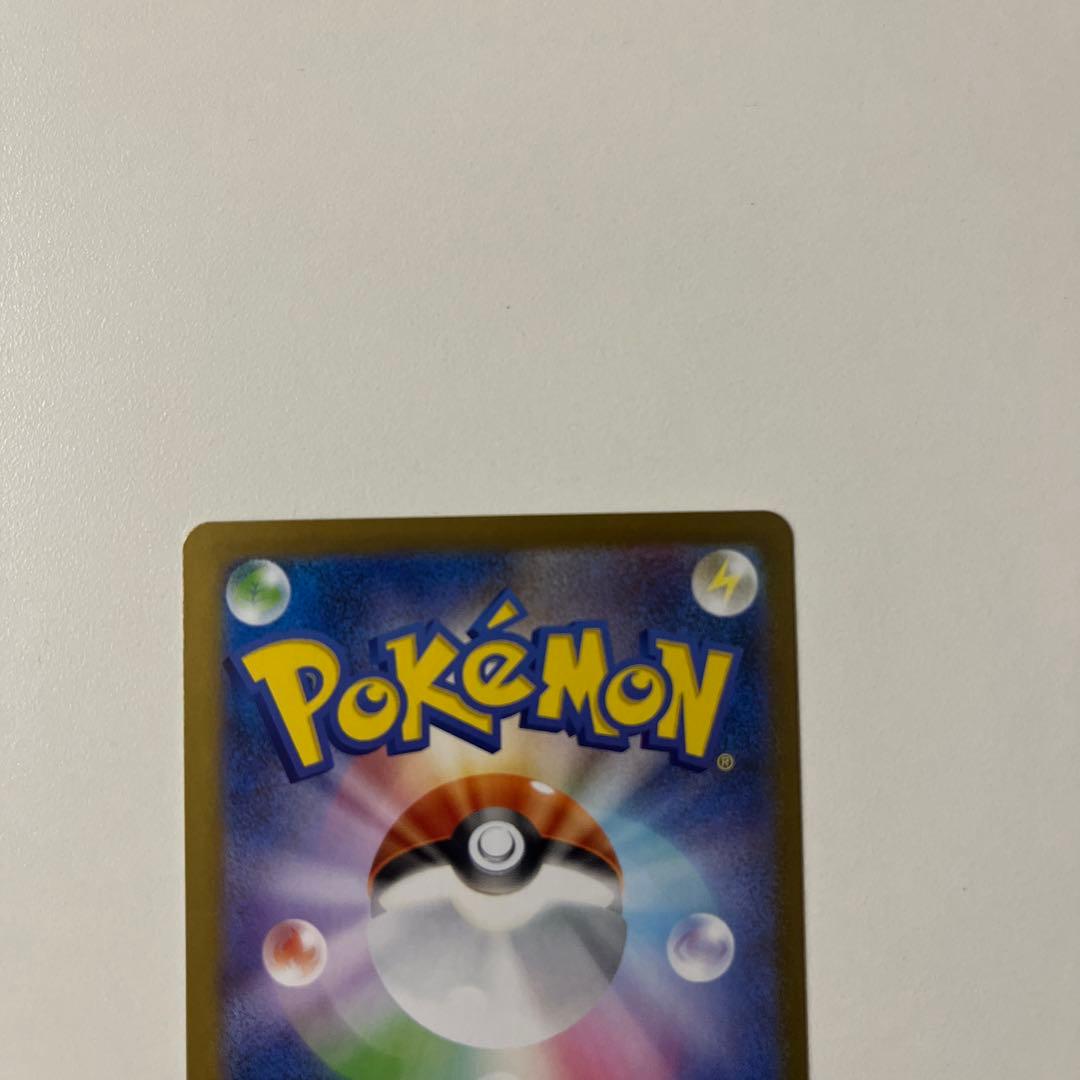 美品　メガサーナイトex MUR ローダー付き