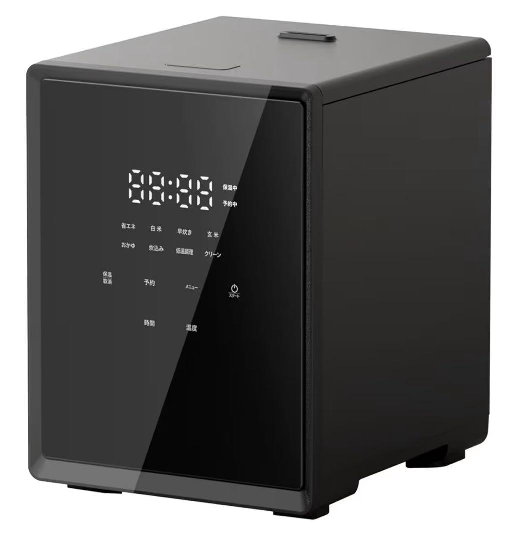 山善 炊飯器 5.5合 マイコン式 ブラック YJS-CM102(B)