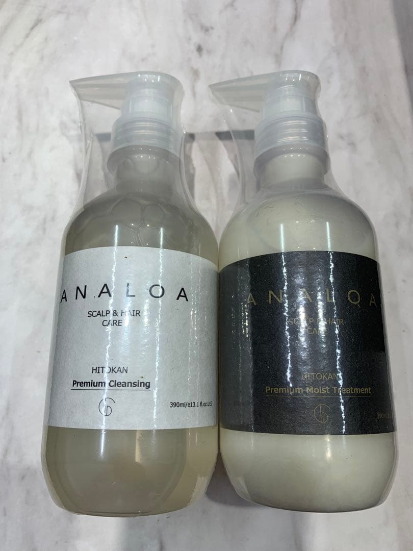 ANALOA シャンプー&トリートメント