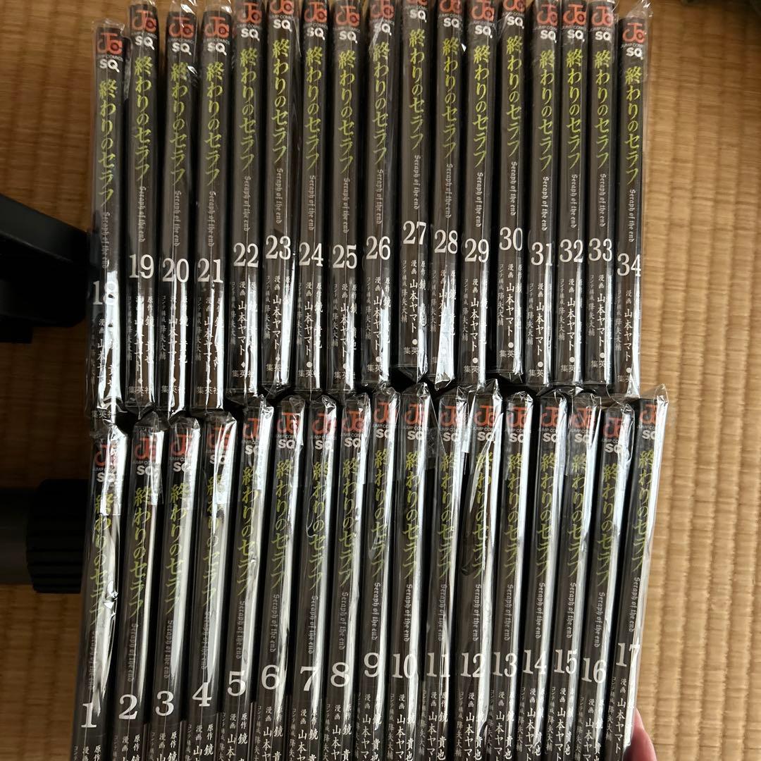 美品　終わりのセラフ 1巻〜34巻