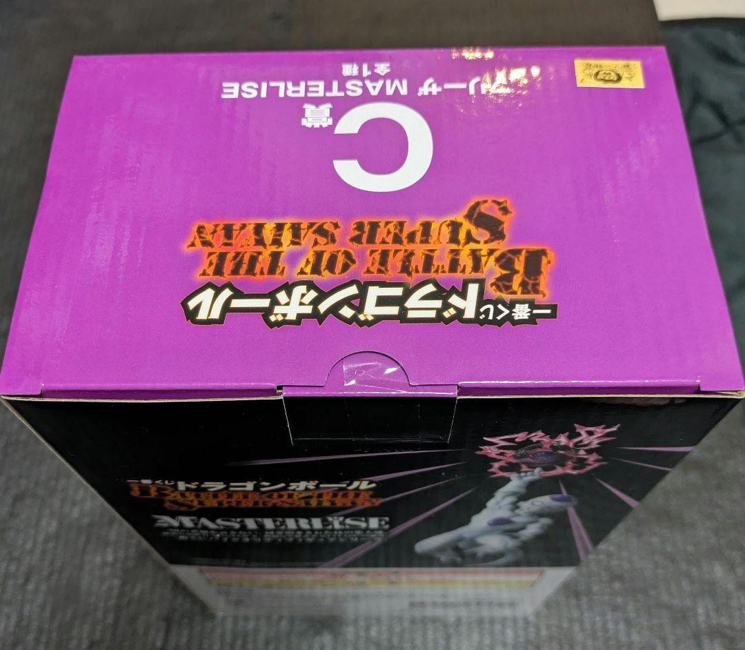 B＋C＋アクスタ含むおまけ７個セット