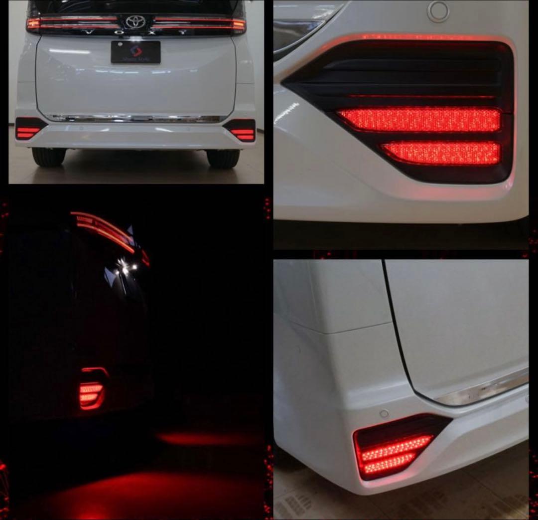 Daiシェアスタイル　ノア ヴォクシー 90系専用LEDリフレクター