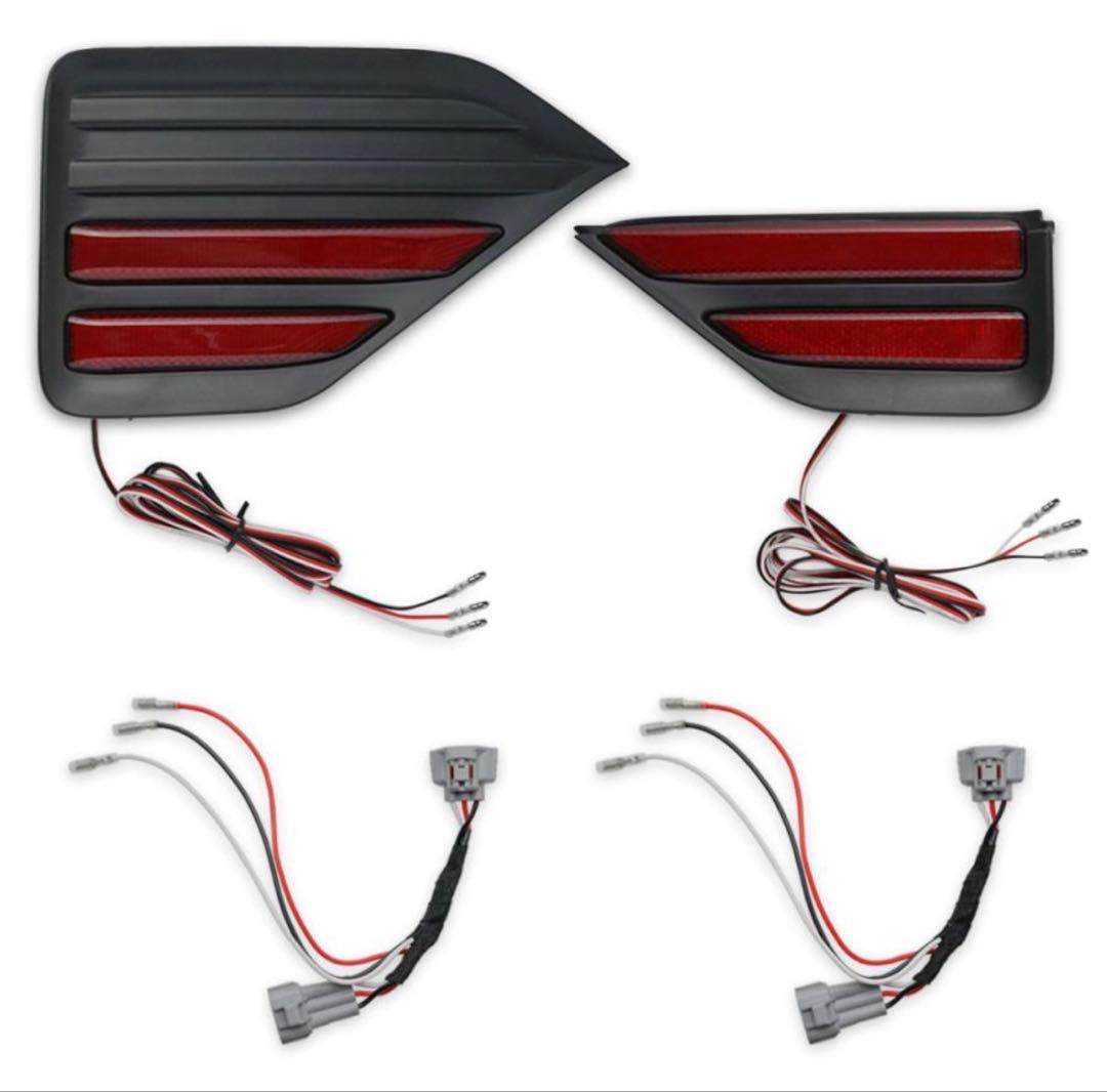 Daiシェアスタイル　ノア ヴォクシー 90系専用LEDリフレクター