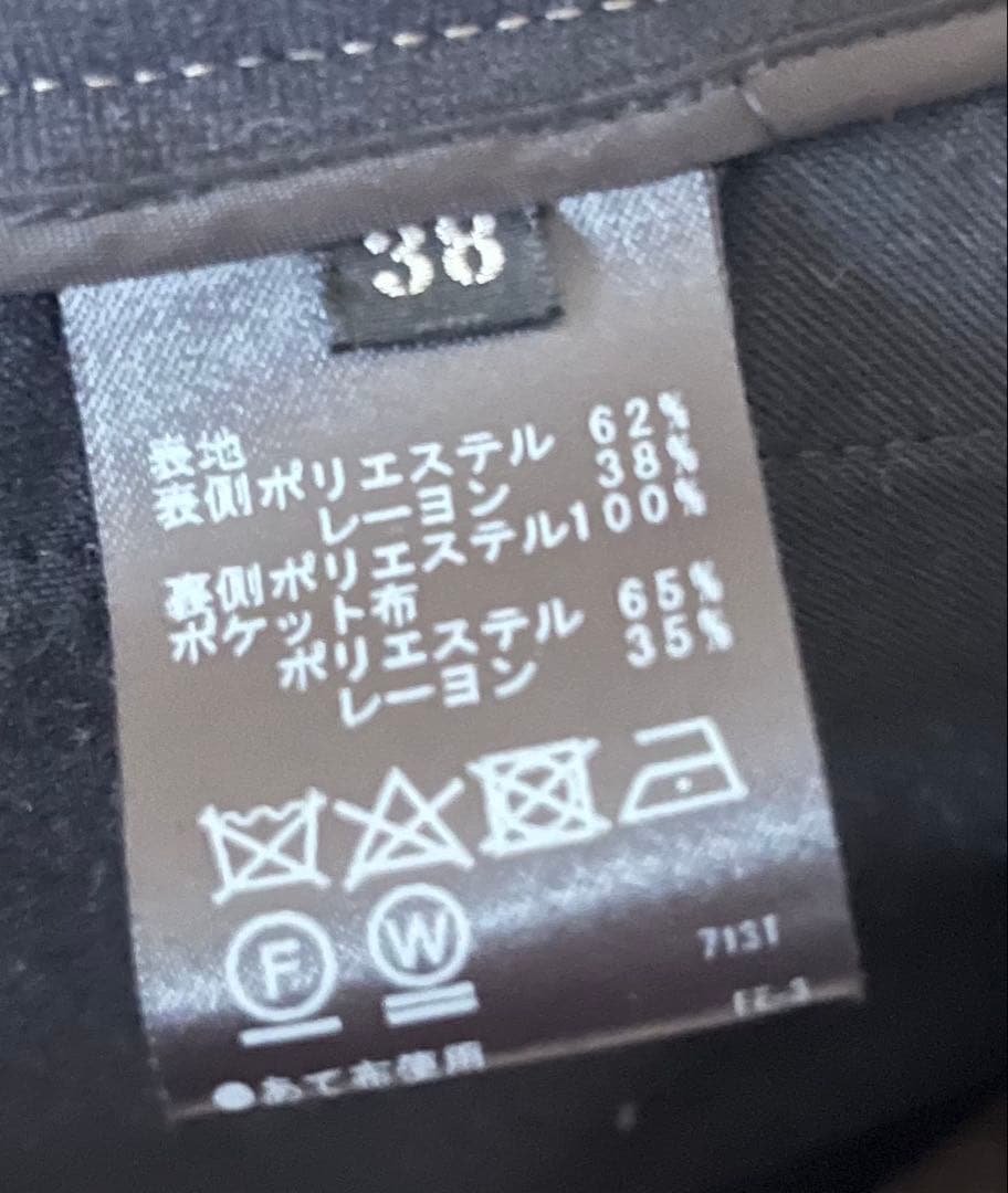 週末限定お値下げ　ブラウン テーラードジャケット サイズ38