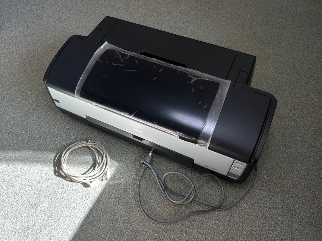 [取説/CDROM付]EPSON インクジェットプリンター PM-G4500