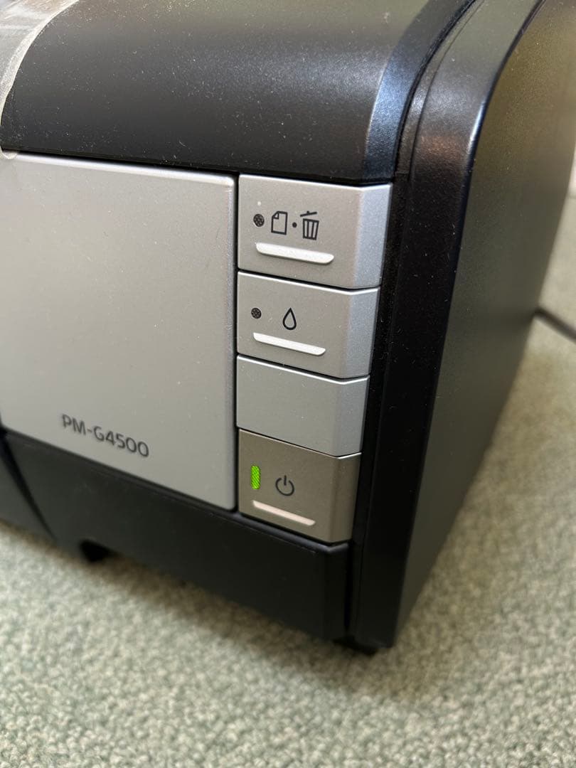 [取説/CDROM付]EPSON インクジェットプリンター PM-G4500