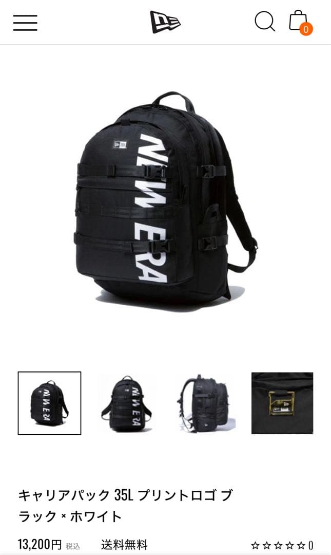 【未使用】ニューエラリュック35L プリントロゴ バックパック 11783327