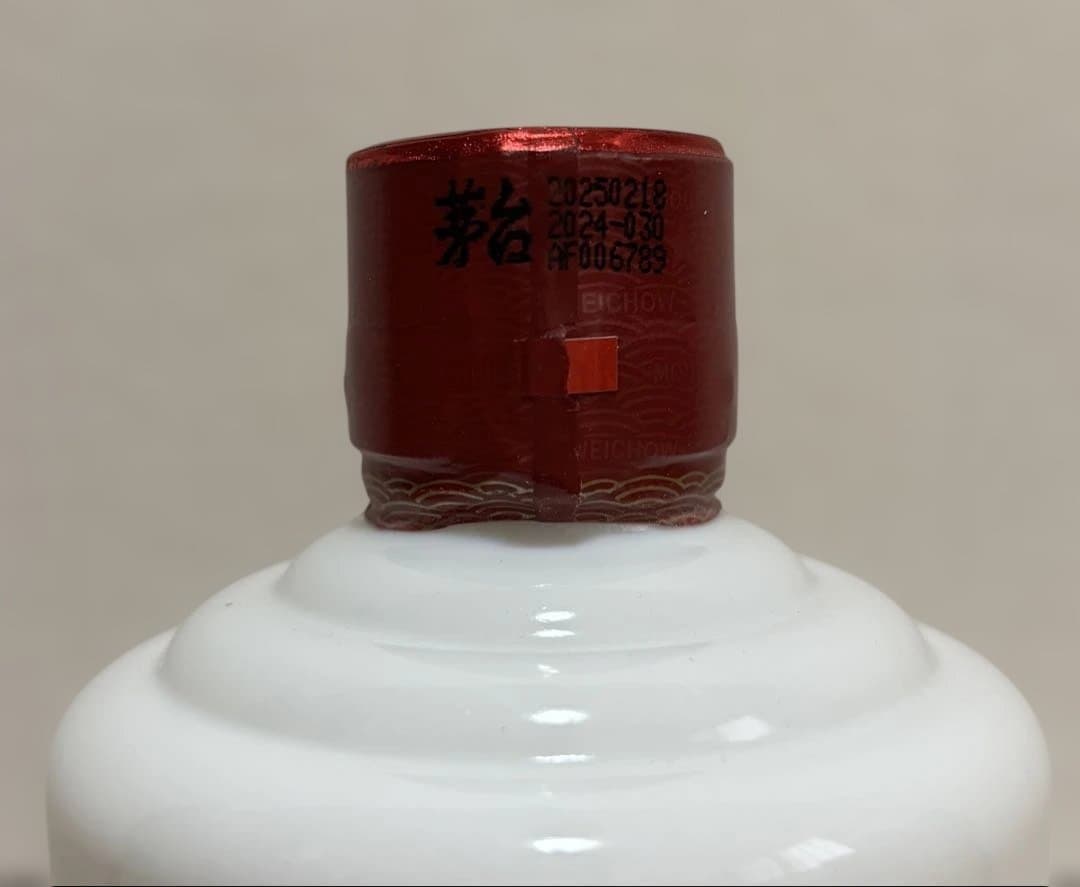 貴州茅台酒(飛天)　グラス付　500ml 化粧箱入③