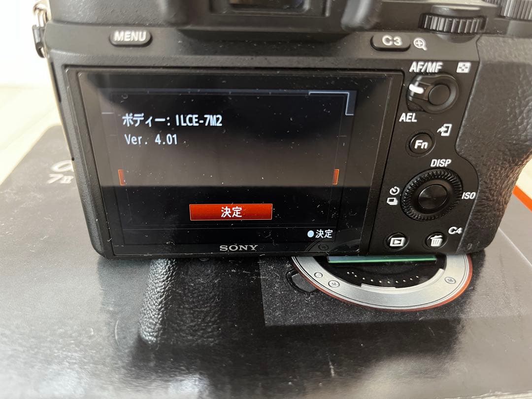 SONY α7IIボディ ILCE-7M2 フルサイズ ミラーレスカメラ