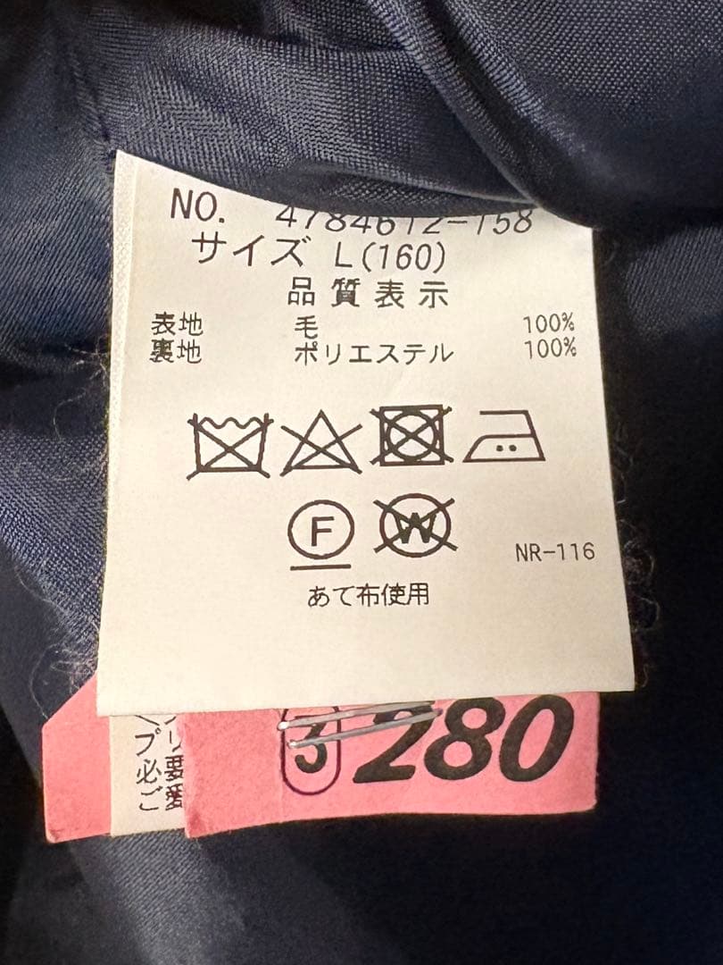 【クリーニング済】ポンポネットジュニア　L 160　受験　面接　卒業式　スーツ