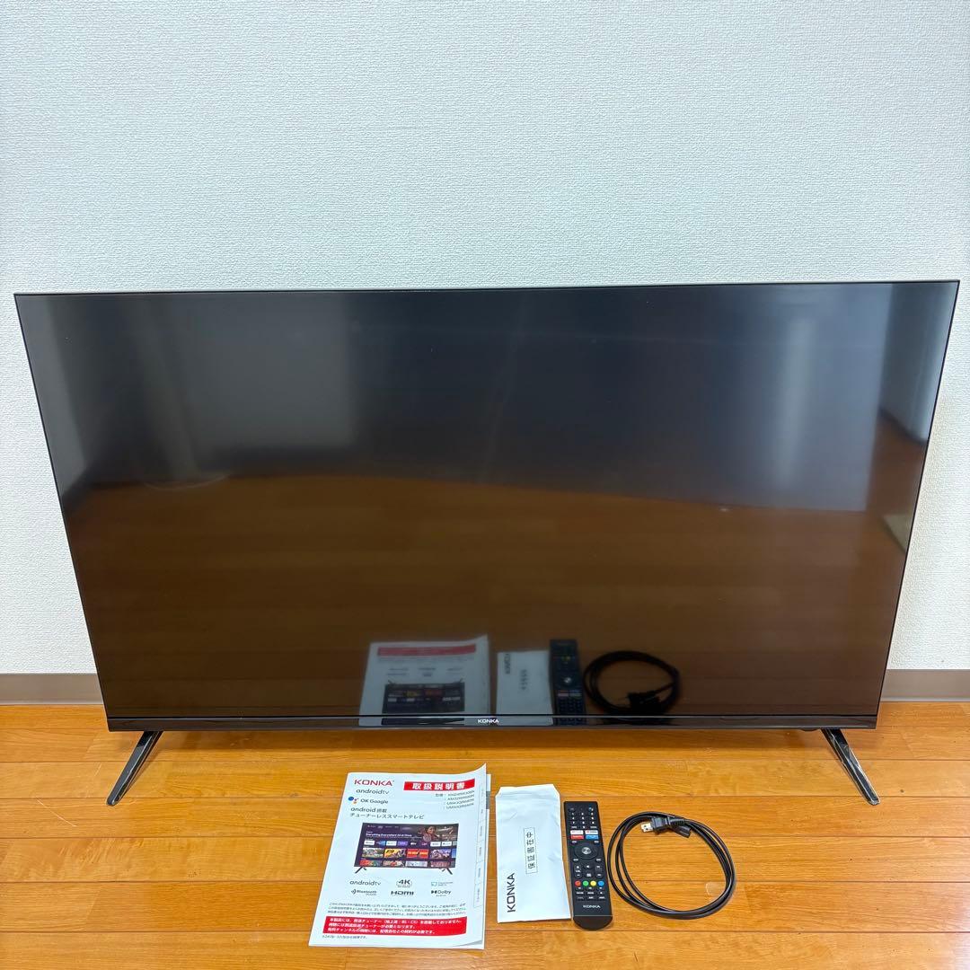 【2022年製】KONKA 50インチ 4K チューナーレススマートテレビ