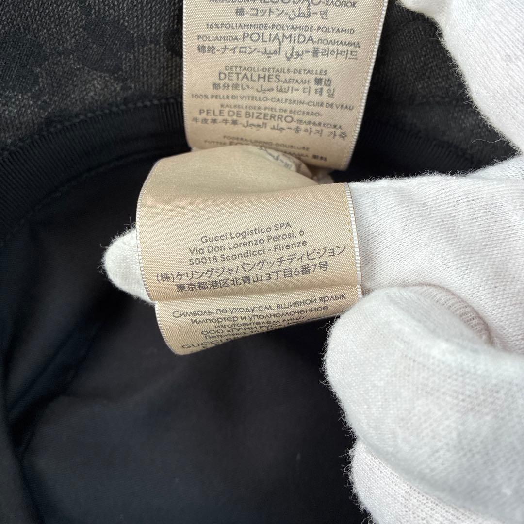 GUCCI グッチ ブラック GGパターン バケットハット XL 帽子