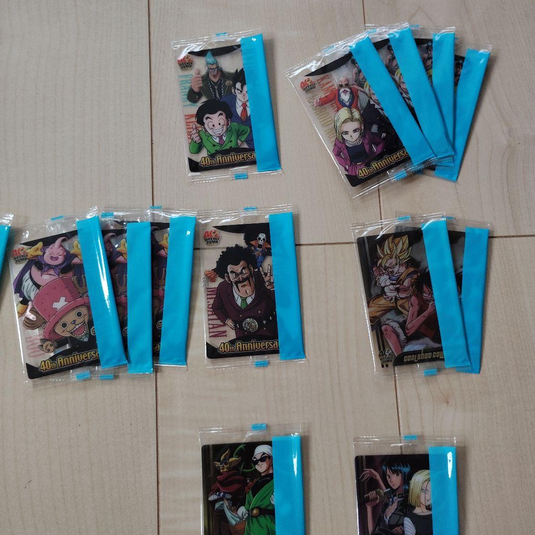 ジャンプ40周年 ドラゴンボール ワンピース ウエハースカードセット 未開封