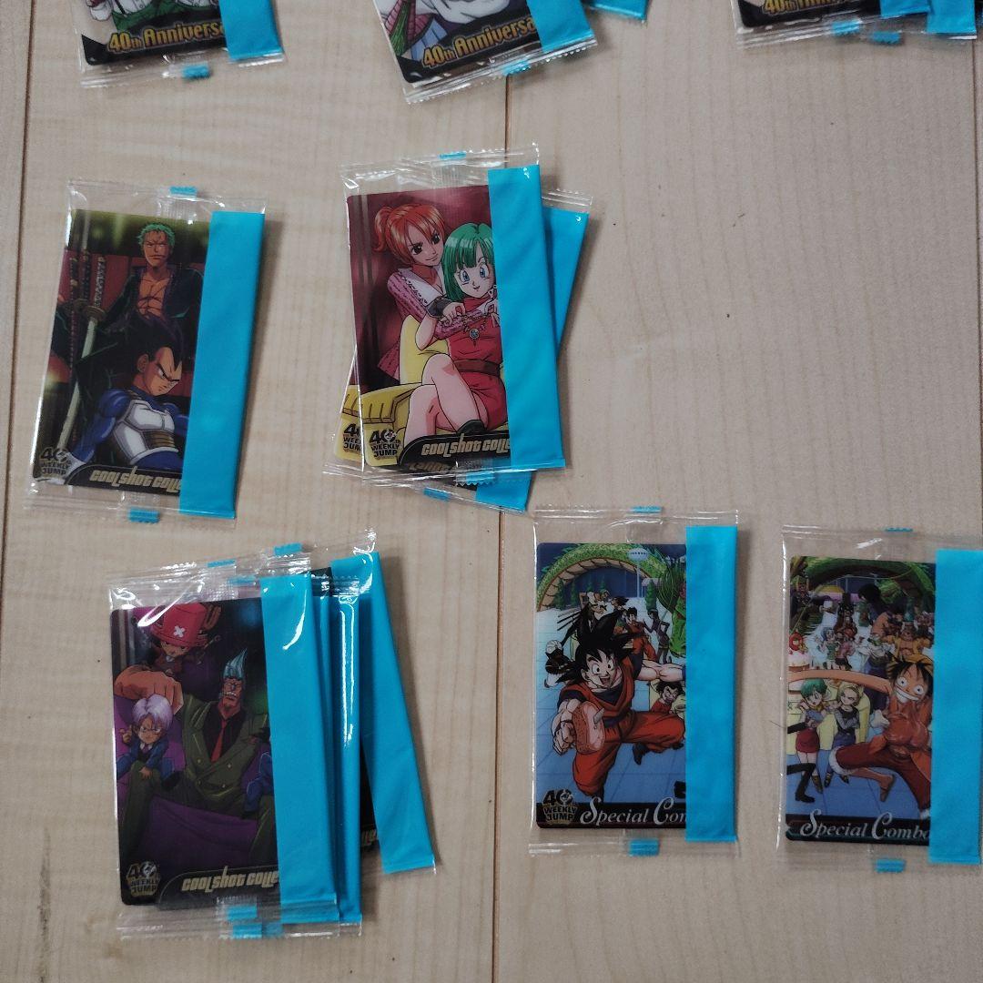 ジャンプ40周年 ドラゴンボール ワンピース ウエハースカードセット 未開封