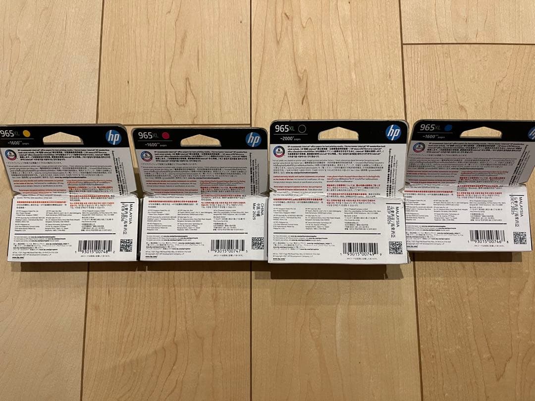 野田様用 HP 965XL 純正インクカートリッジ 4色セット