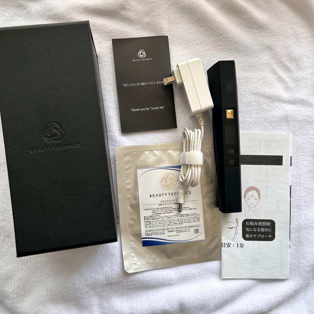 中古 プラズマニードル カリファ ビューティーテクニクス