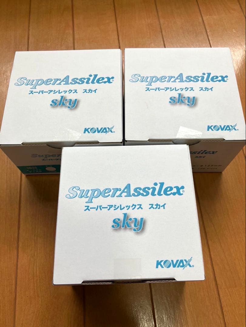 コバックス スーパーアシレックス スカイディスク粗目 中目 細目 各 1箱