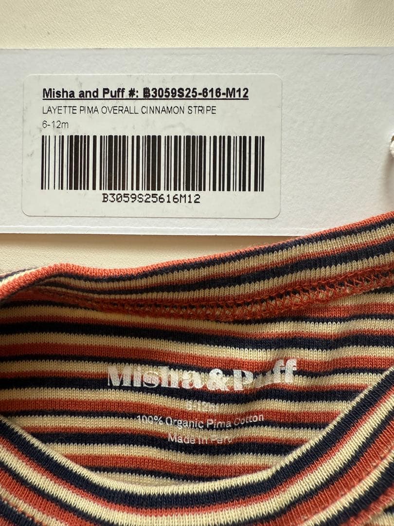 ロンパース・カバーオール Misha & Puff Layette Pima Overall 6-12m