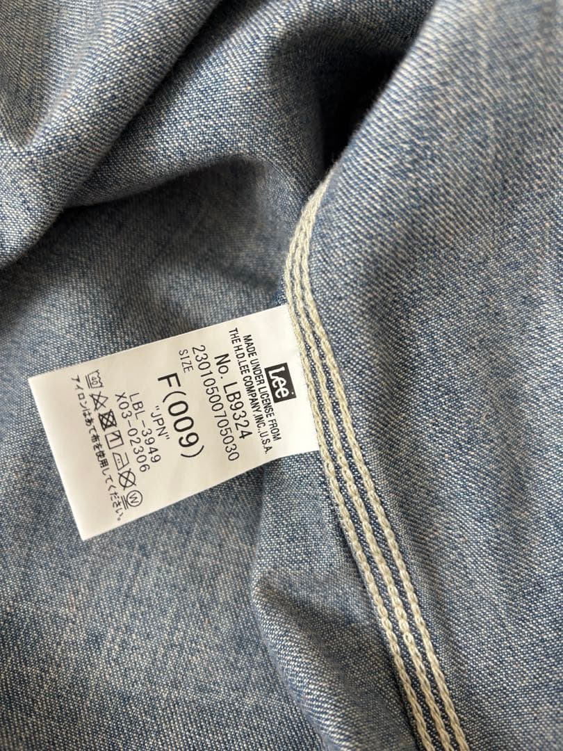 ドゥーズィエムクラス Lee 別注 カバーオール デニムジャケットシャツGジャン