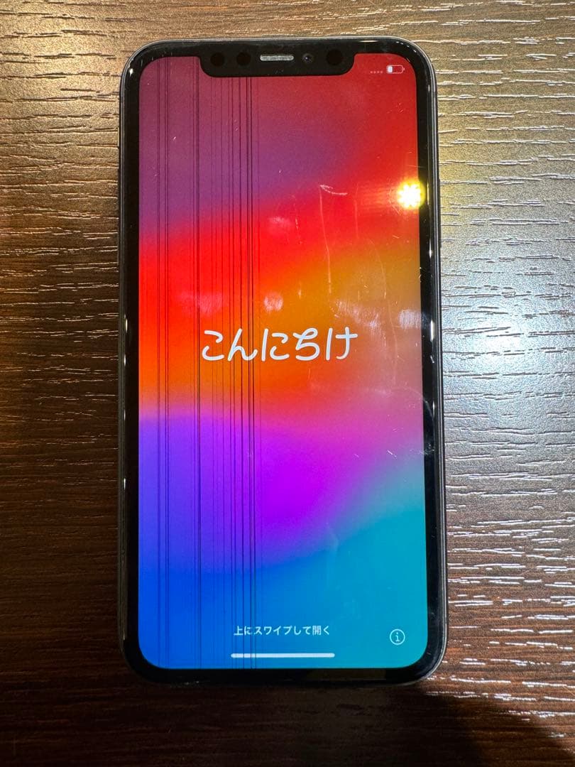 SIMフリーiPhone11 256GB「ブラック」