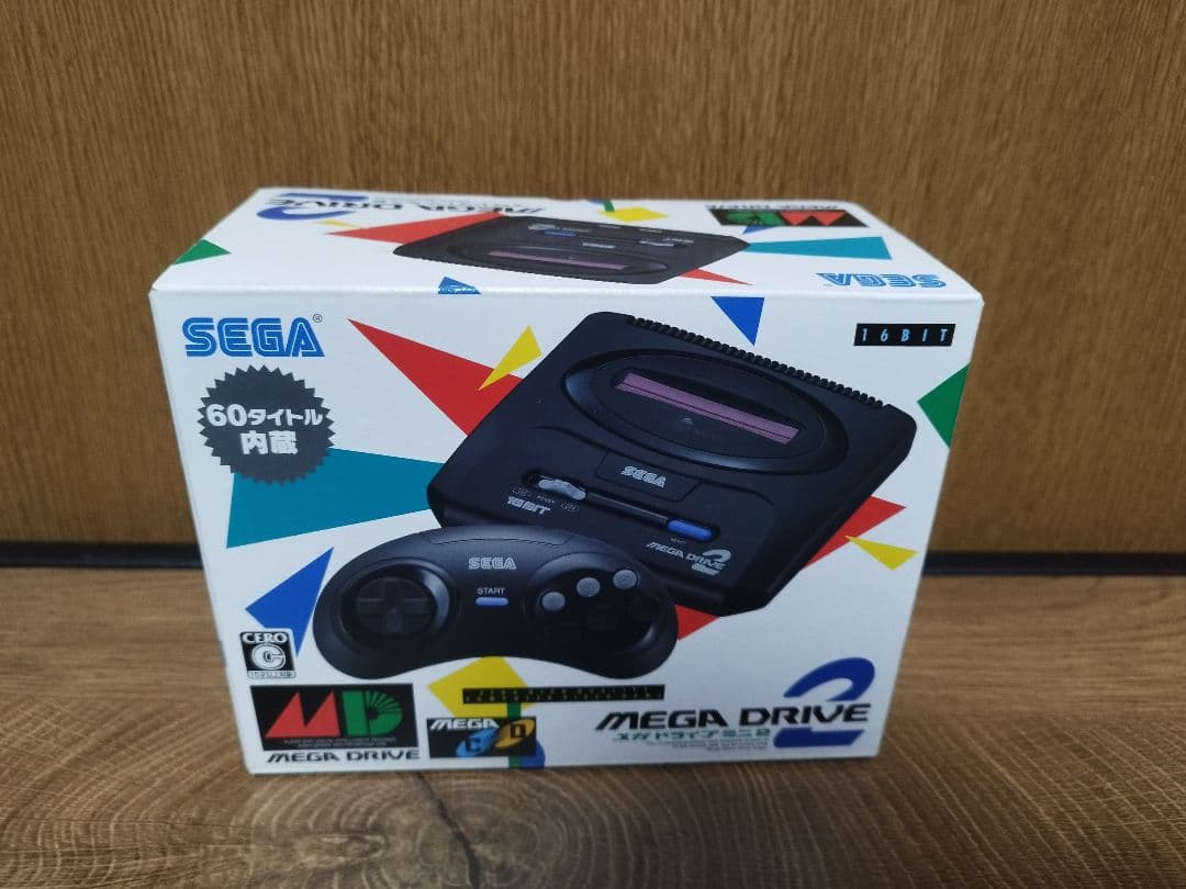 メガドライブミニ2