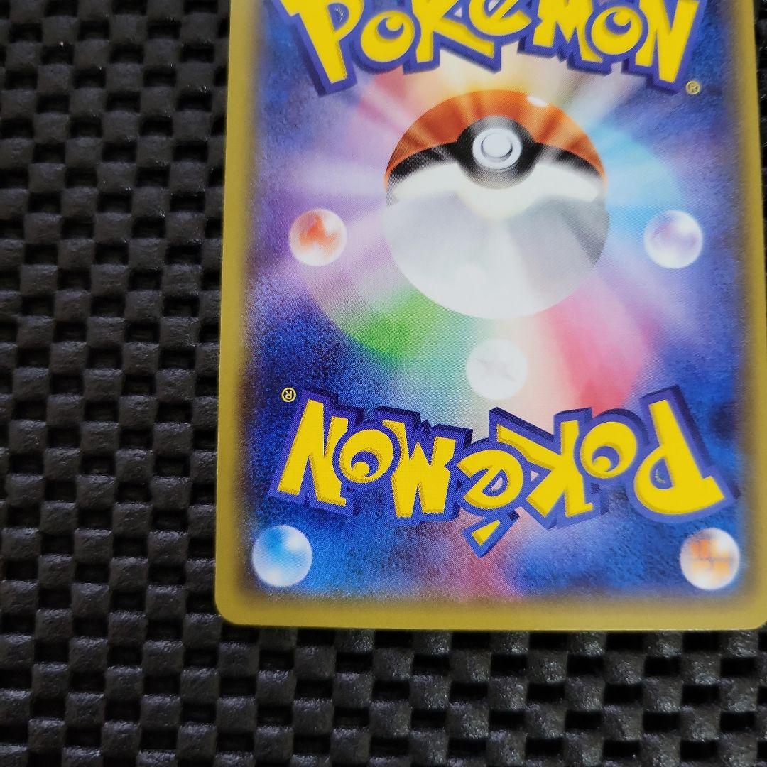 ダイブボール トレーナーズカード XY9