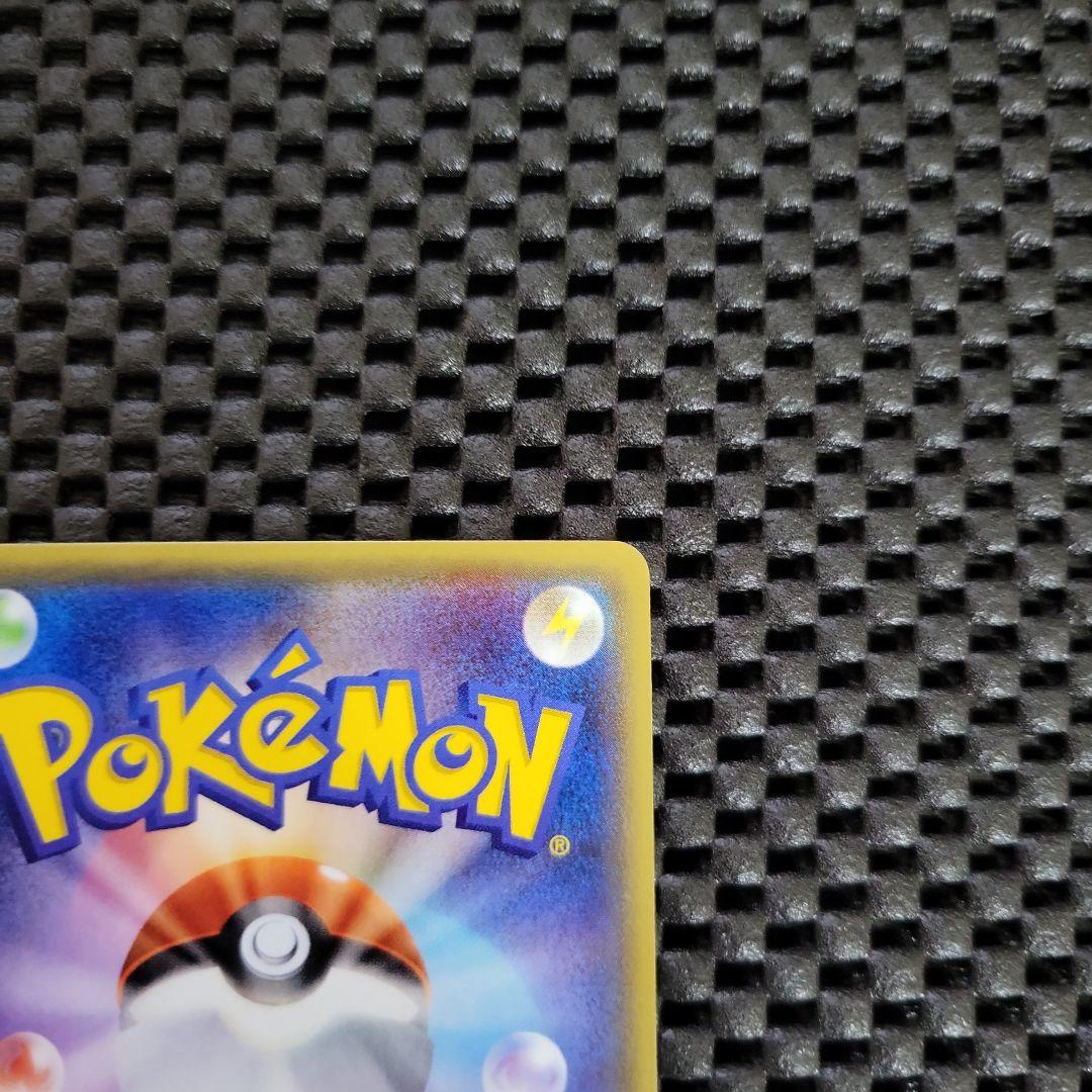 ダイブボール トレーナーズカード XY9