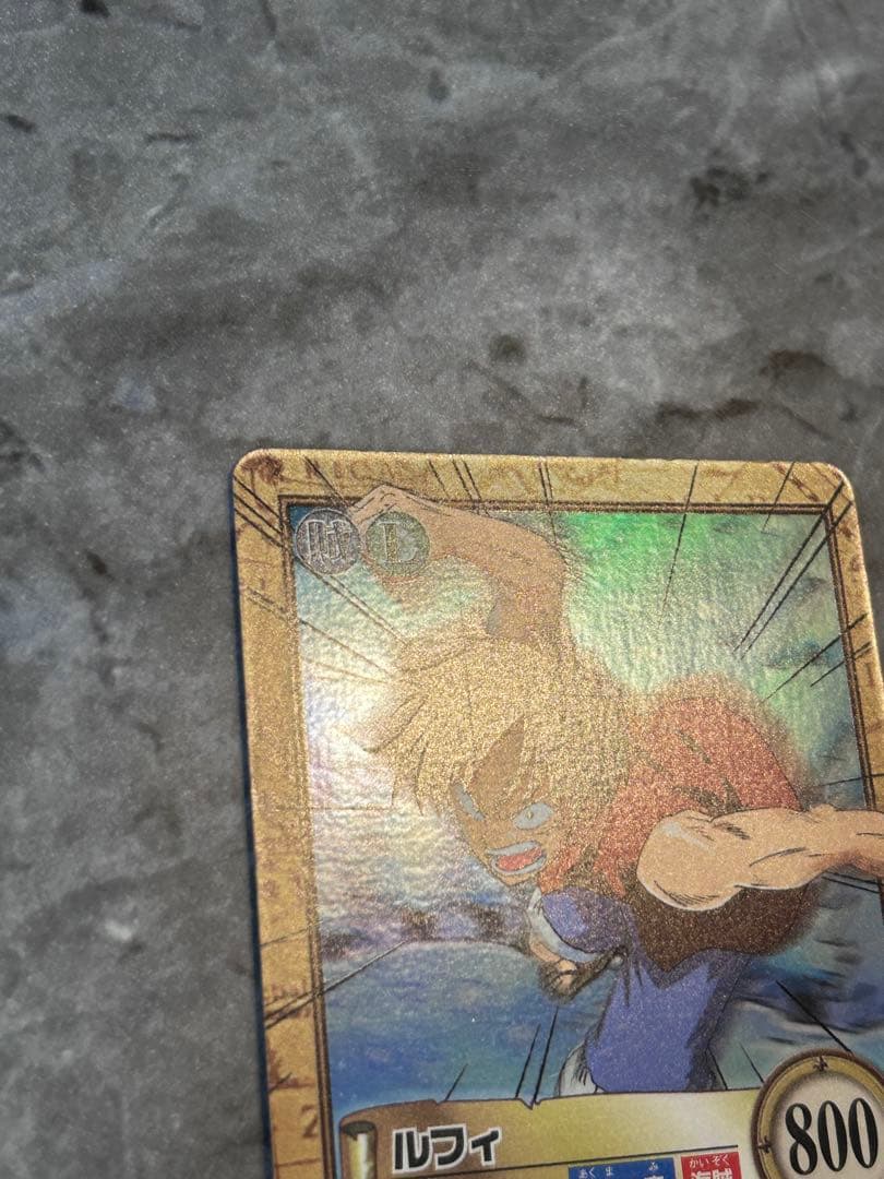 【美品】ワンピースハイパーバトル ルフィ C428