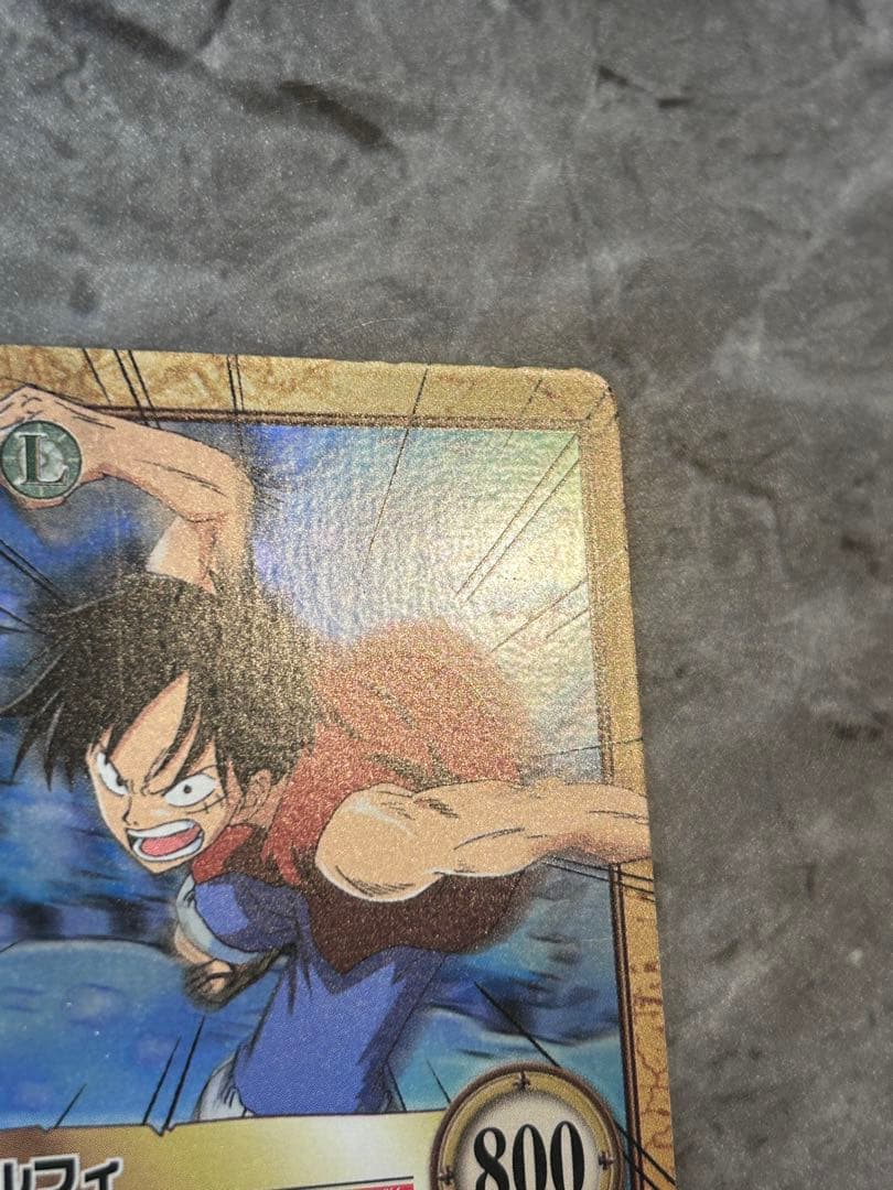 【美品】ワンピースハイパーバトル ルフィ C428