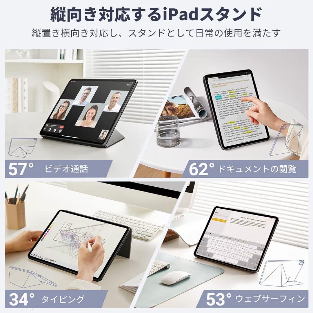 ✳️ iPad Pro 11インチ ケース M5 (2025、第6世代) ケース