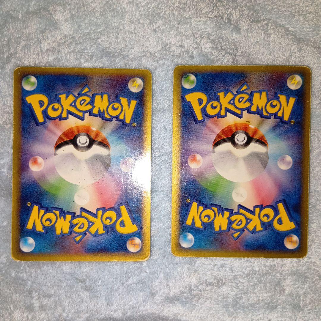 ポケモンカードセット EX プロモ 拡張