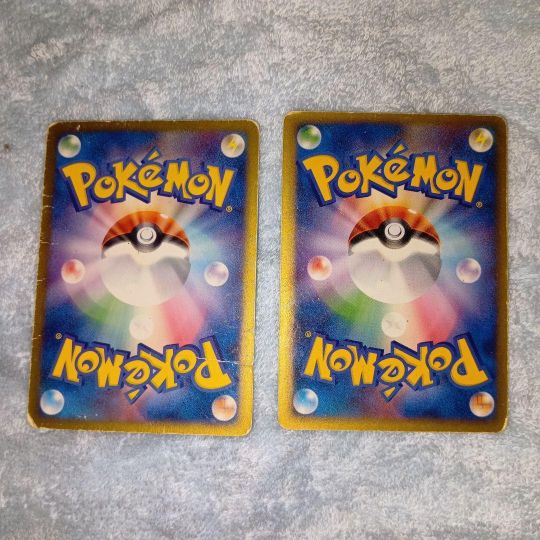 ポケモンカードセット EX プロモ 拡張