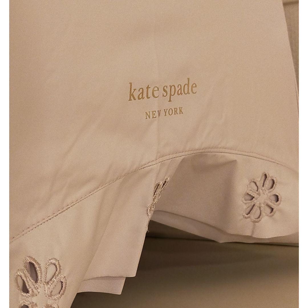 ⑯⑰訳有/新品【ケイトスペード】フリル 折り畳み傘 一級遮光 遮熱 UV 2点