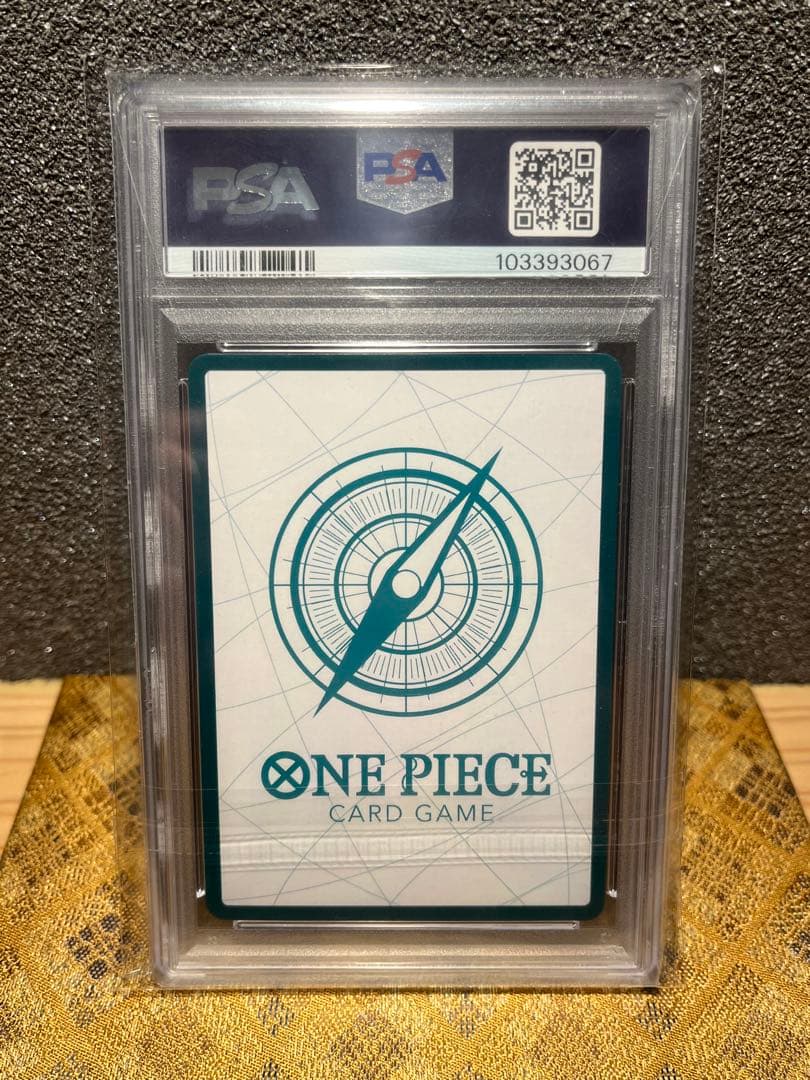 ア*ル様 ONEPIECEカードゲーム 金ドン！！ トラファルガー・ロー PSA