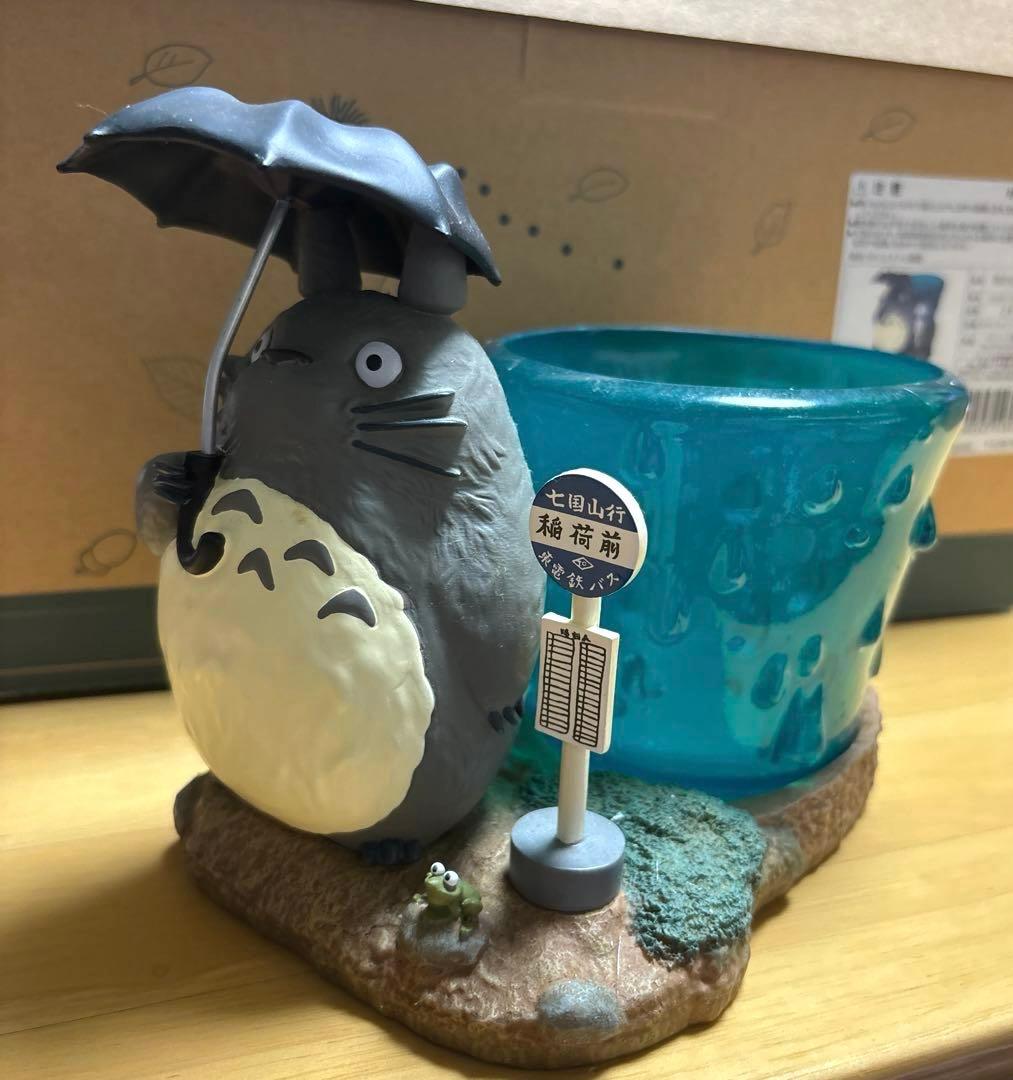 となりのトトロ　プランターカバー　雨の日のお届け