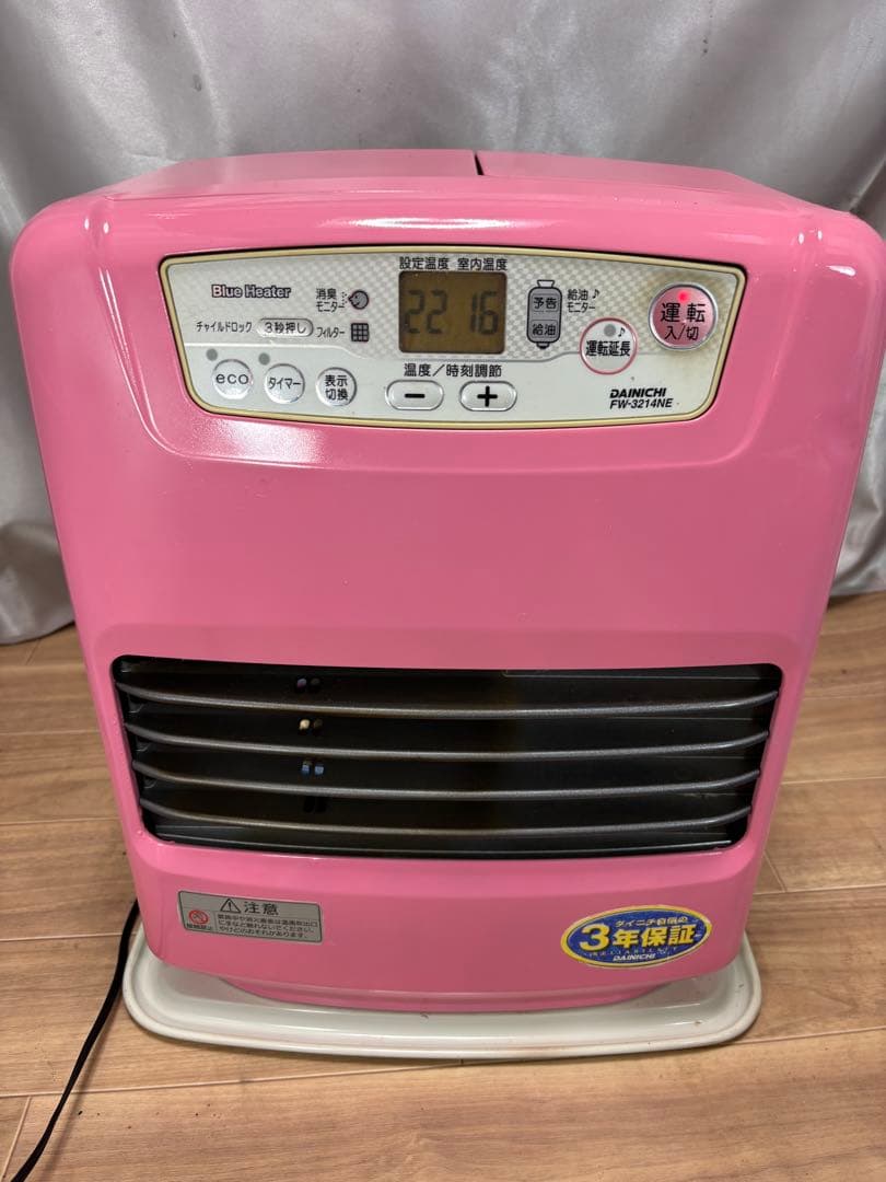 菅103 整備済　ダイニチファンヒーター　〜12畳