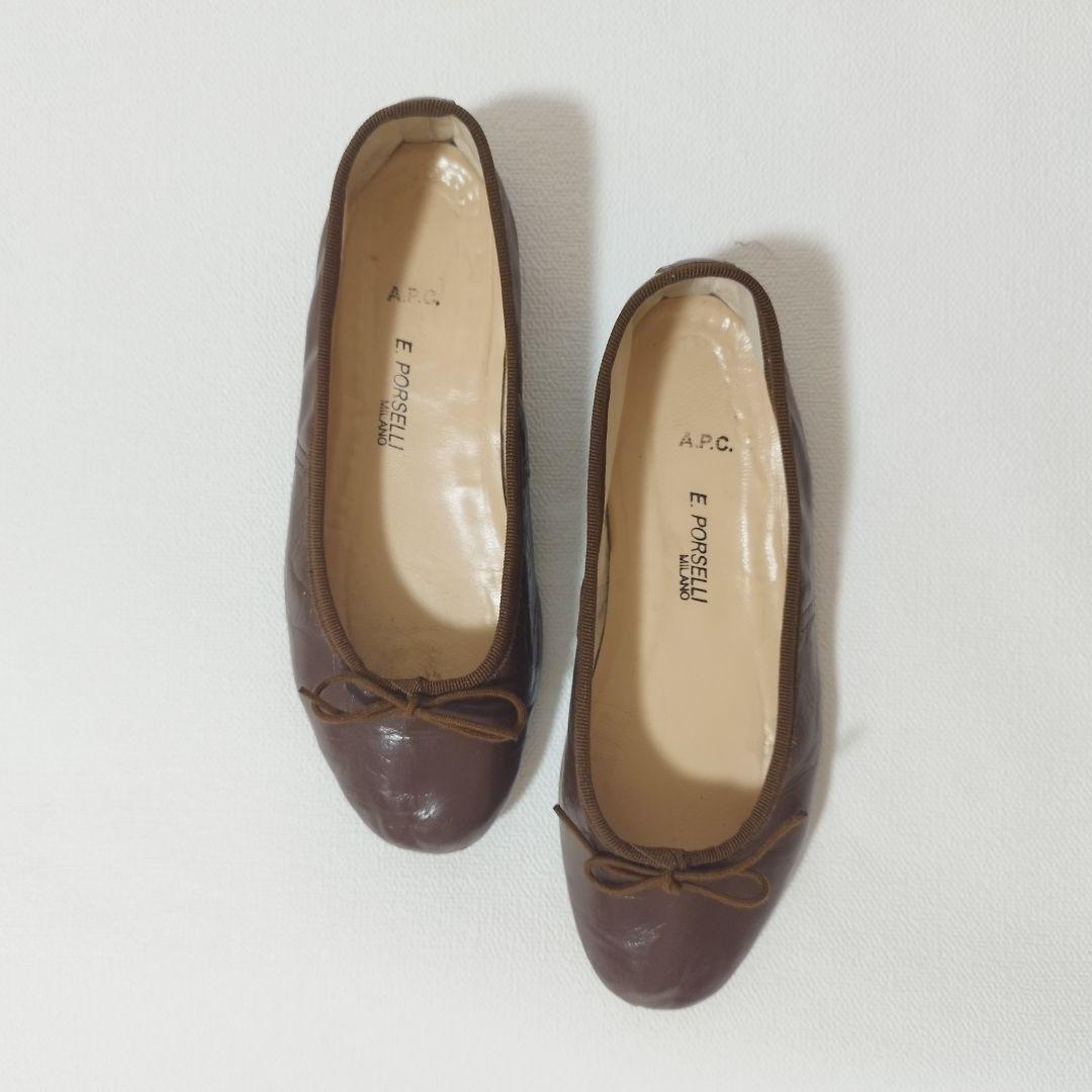 ポルセリ アーペーセー 別注 バレエシューズ パンプス
