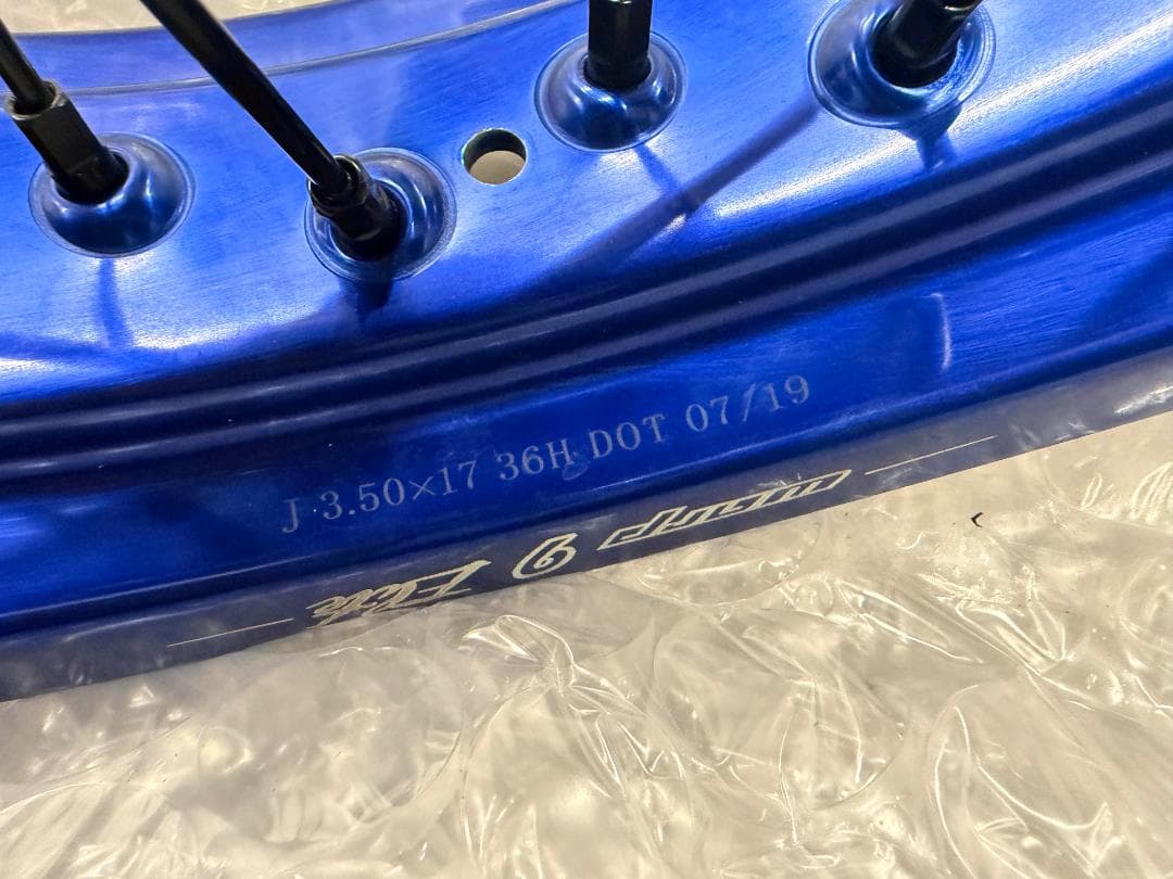 KTM EXCシリーズ Warp9 モタードホイール前後