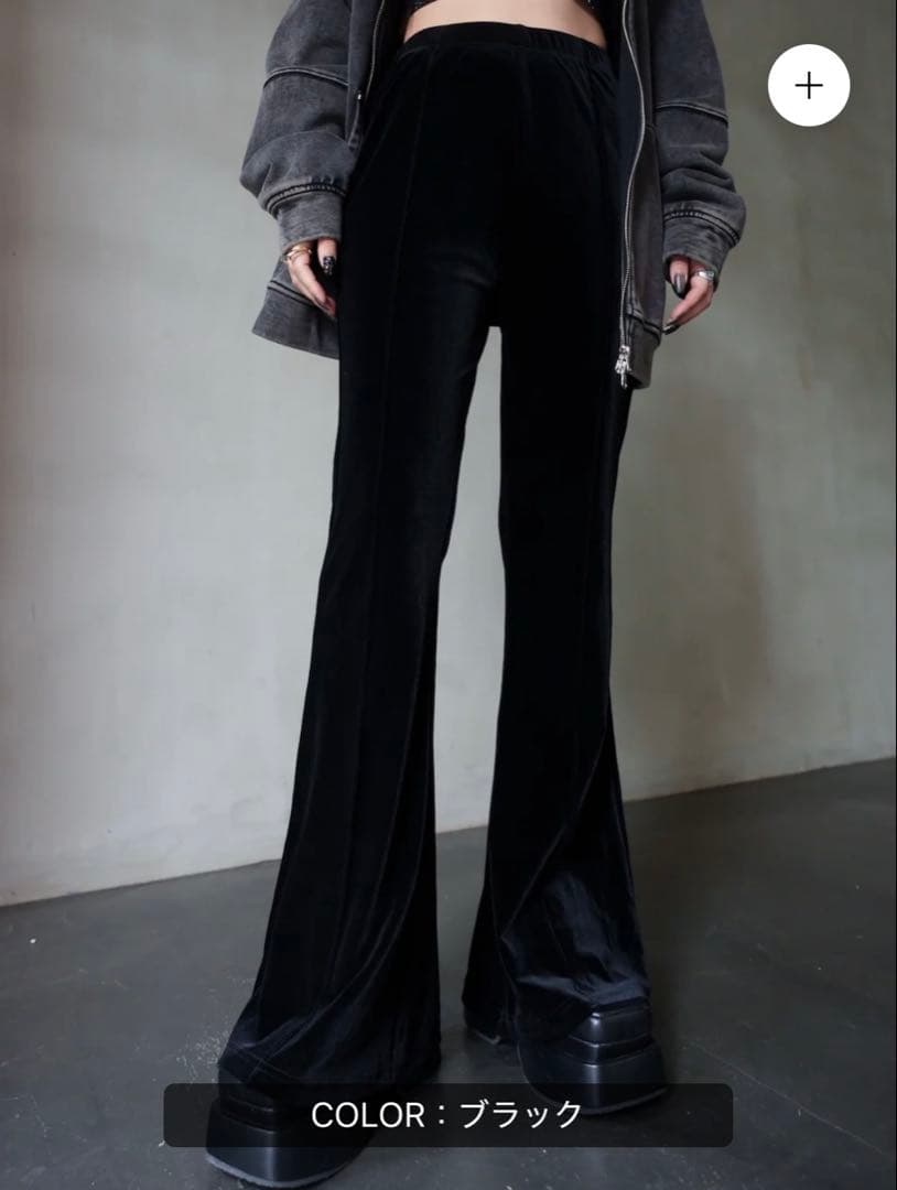 新品未使用！glamlips RELAX フレア ベロアパンツ　BLACK