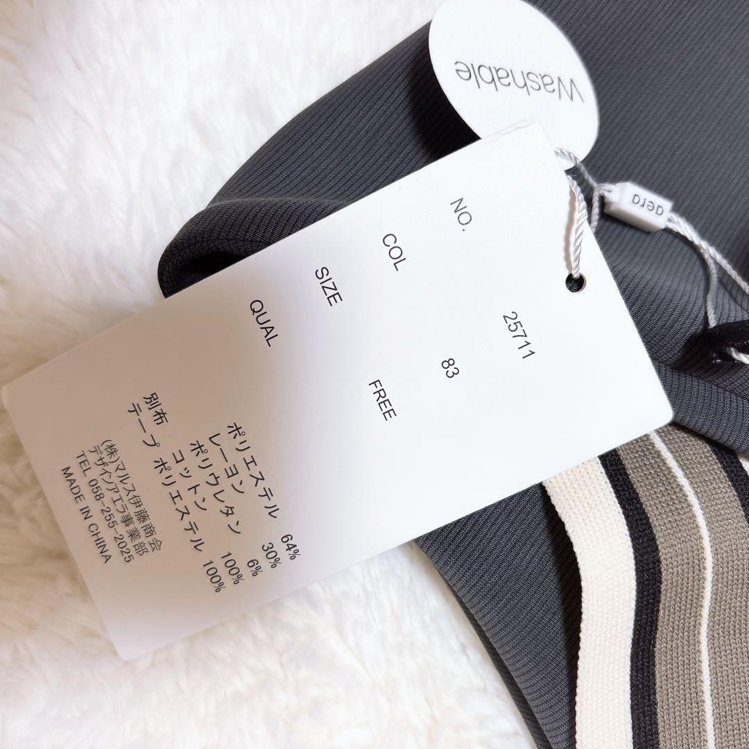 ※ ＡtoＺ Aga・Design aera スカート・パンツ　2点.*˚