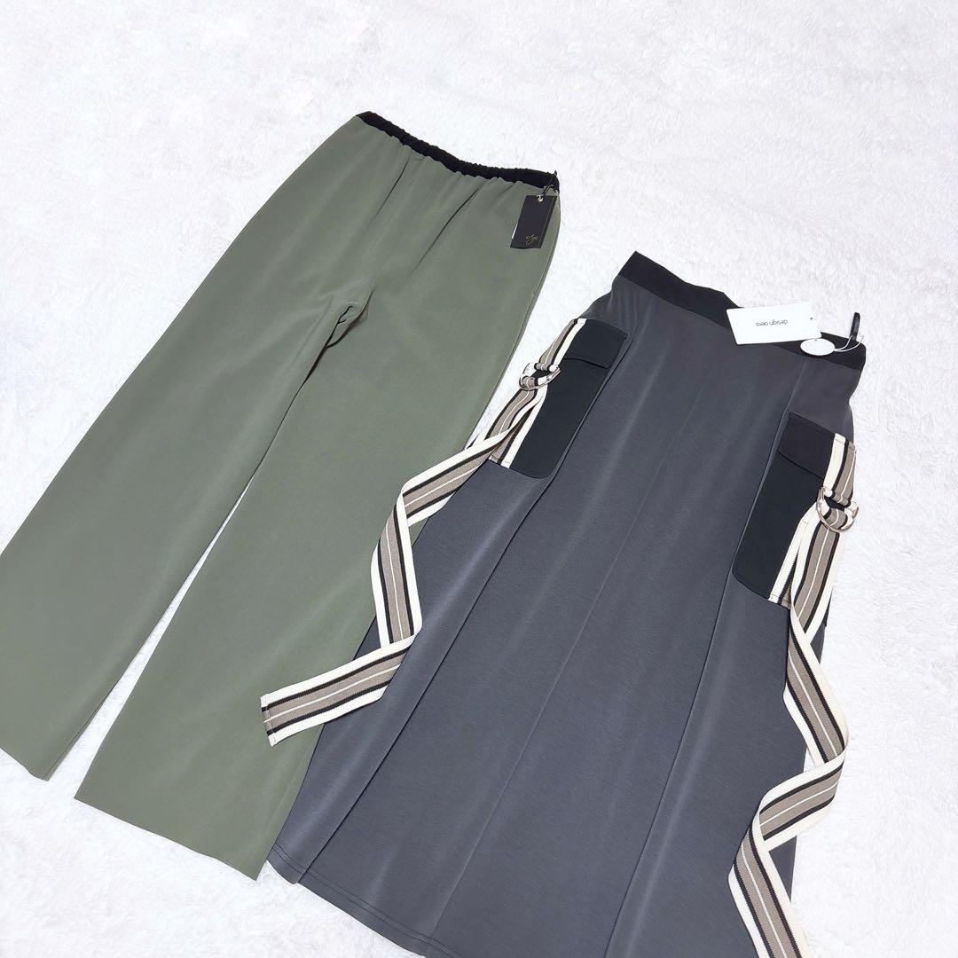 ※ ＡtoＺ Aga・Design aera スカート・パンツ　2点.*˚