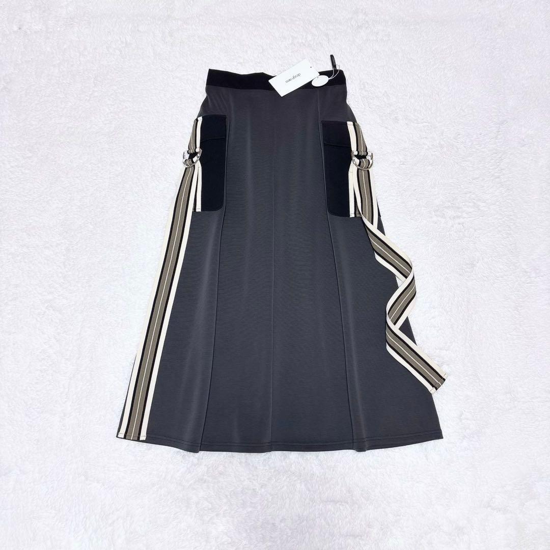 ※ ＡtoＺ Aga・Design aera スカート・パンツ　2点.*˚