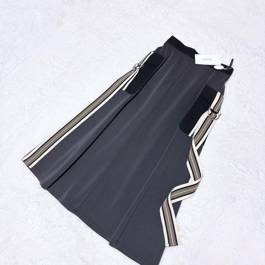 ※ ＡtoＺ Aga・Design aera スカート・パンツ　2点.*˚