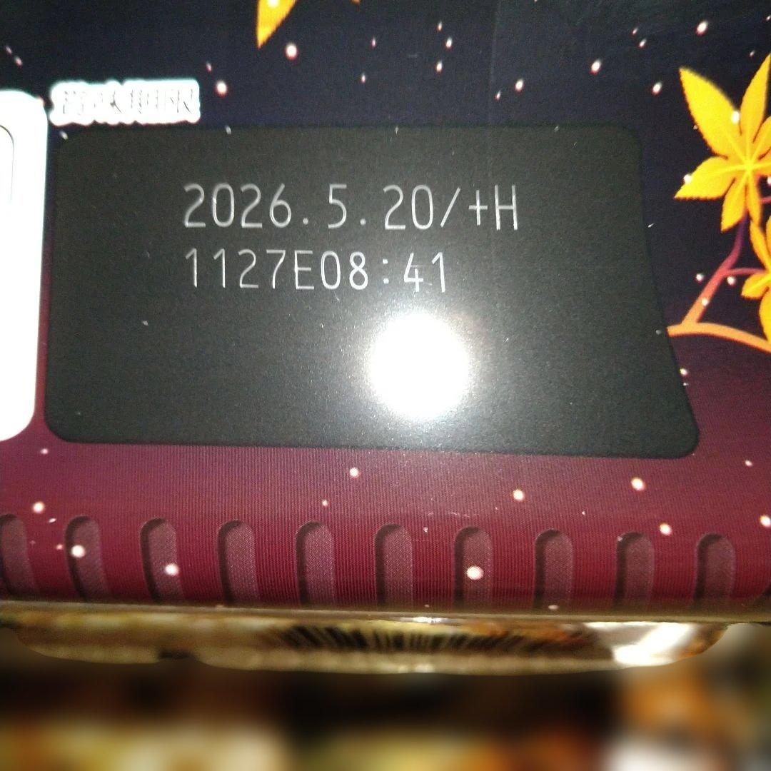 ペヤング　50th　贅沢やきそば　松茸　1ケース　18食入