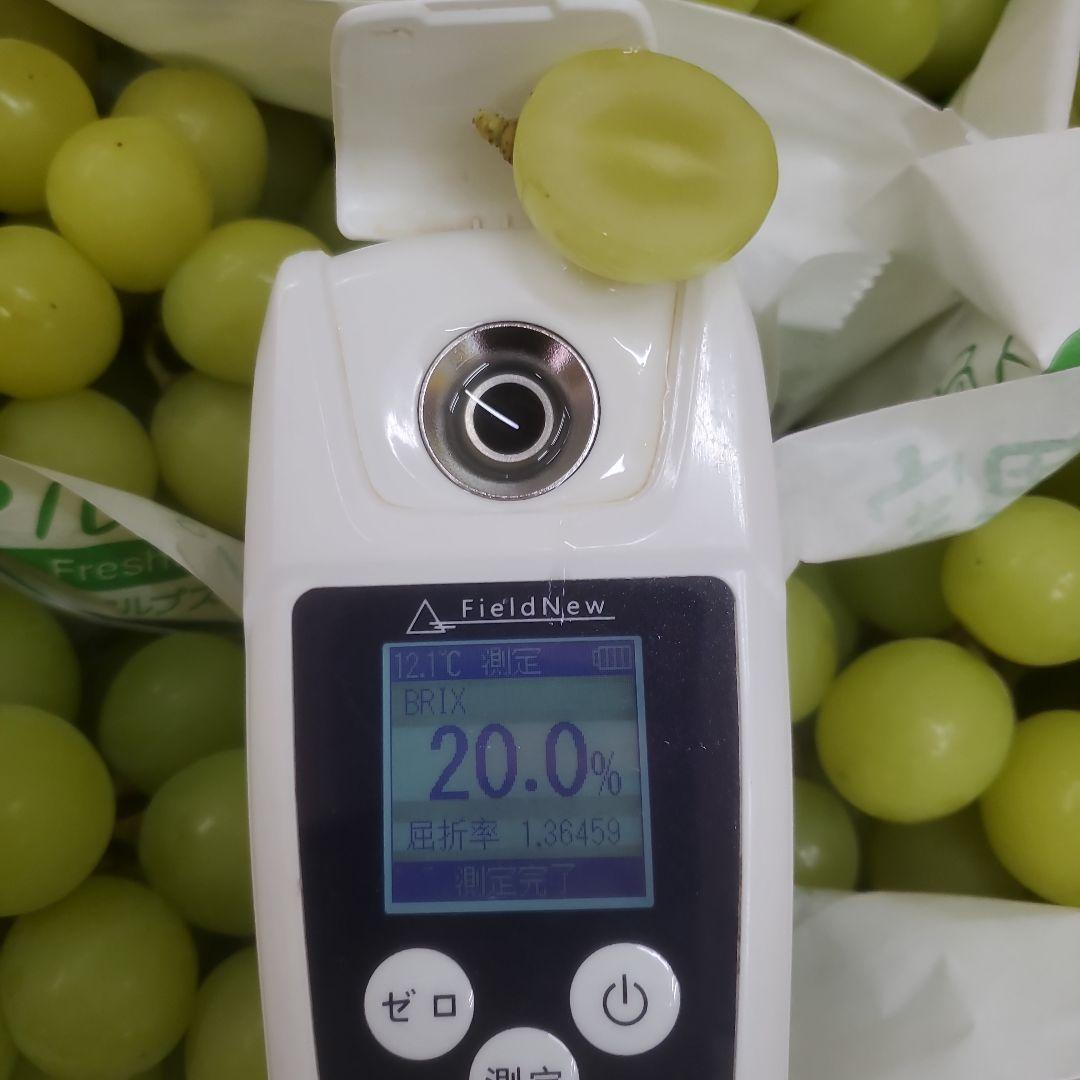 2️⃣ 山梨県産 シャインマスカット １１房入り 箱込み5.2キロ