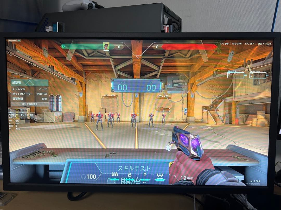 ZOWIE XL2546K 240Hz ゲーミングモニター