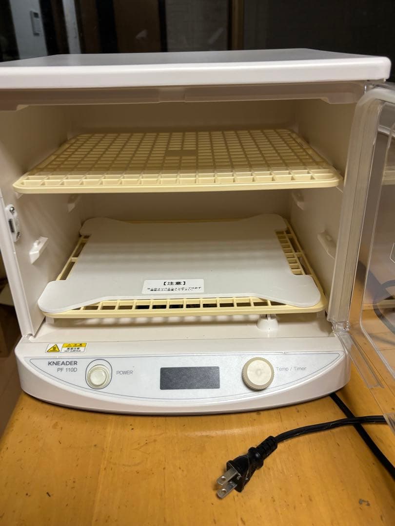 サクランボ　LADIES KNEADER 生地こね機 、醗酵器2点おまとめ