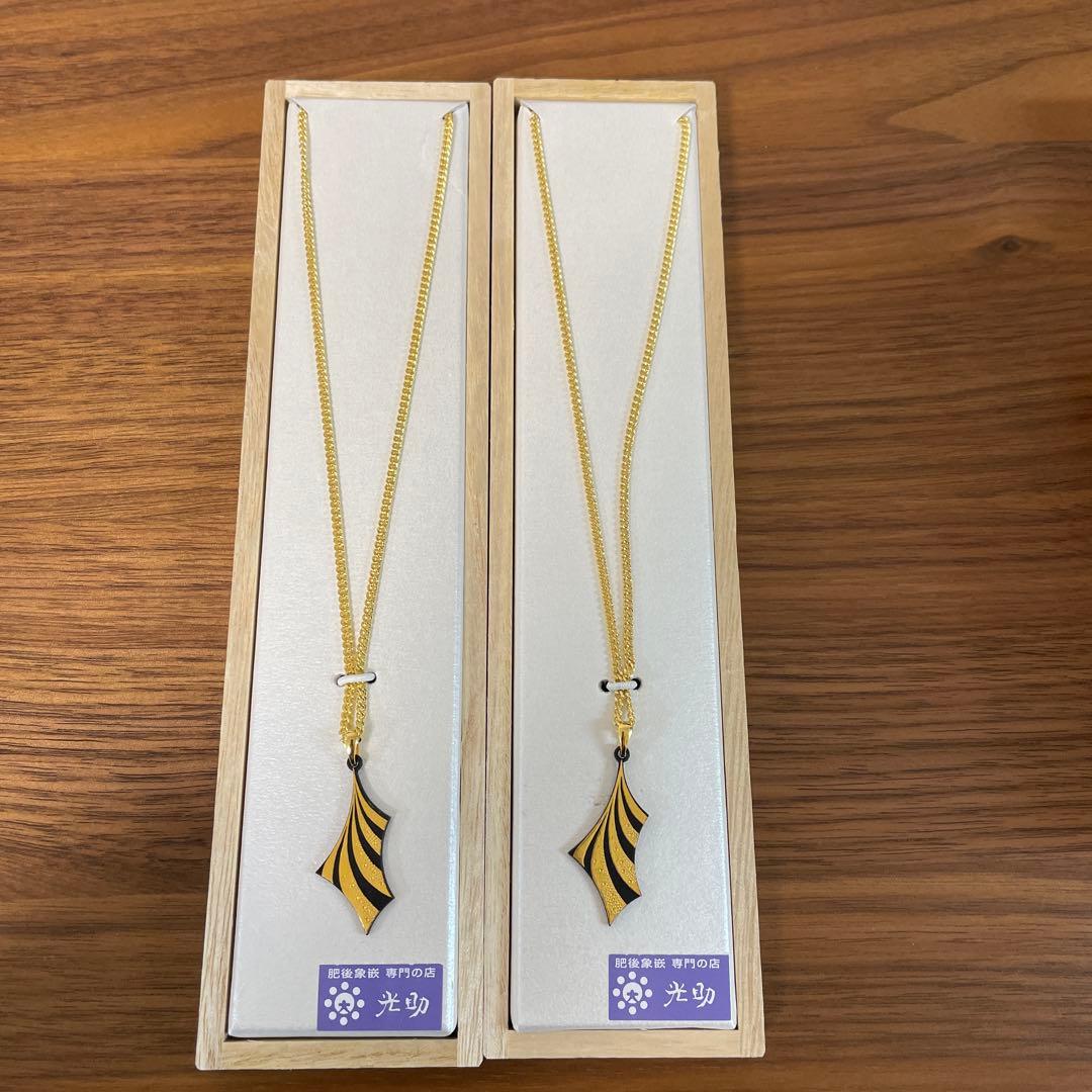 光助　肥後象嵌ペンダント2個