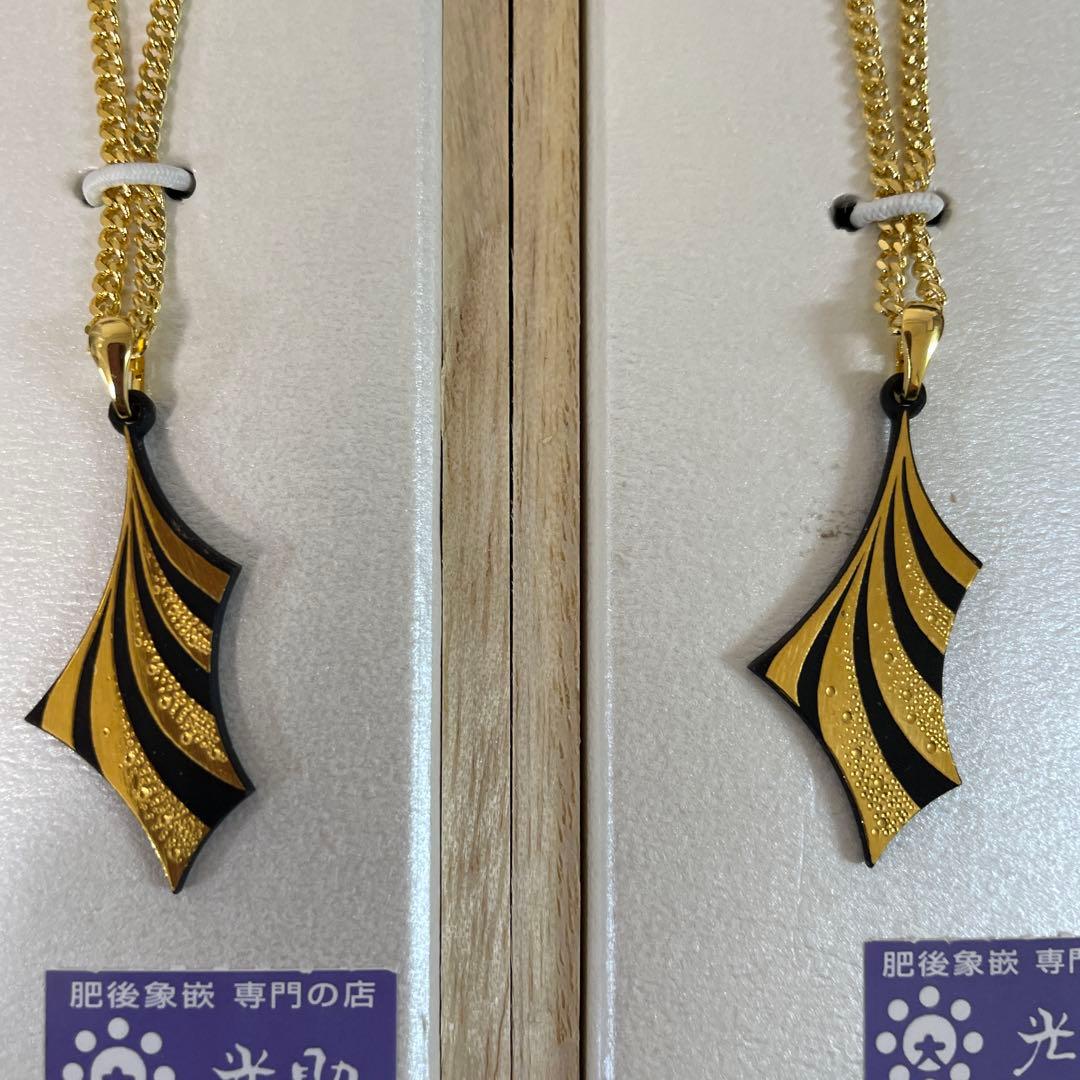 光助　肥後象嵌ペンダント2個