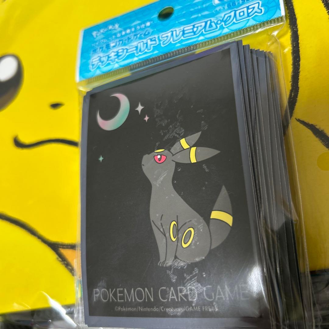 ポケカ　サプライ　まとめ売り